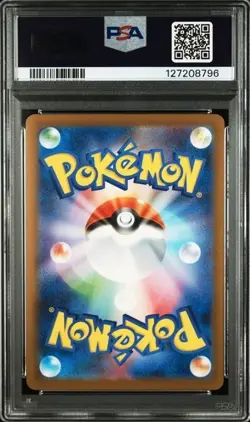 PSA 10 Pikachu 020/M-P McDonald's Happy Set Promo 2025 Pokemon Card Japanese - Image 2