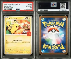 PSA 10 Pikachu 020/M-P McDonald's Happy Set Promo 2025 Pokemon Card Japanese - Image 3