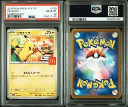 PSA 10 Pikachu 020/M-P McDonald's Happy Set Promo 2025 Pokemon Card Japanese - Image 3