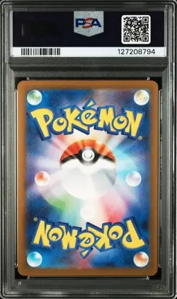 PSA 10 Pikachu 020/M-P McDonald's Happy Set Promo 2025 Pokemon Card Japanese - Image 2