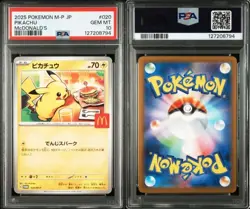 PSA 10 Pikachu 020/M-P McDonald's Happy Set Promo 2025 Pokemon Card Japanese - Image 3