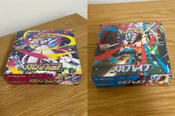 Pokemon Card Mega Brave & Mega Symphonia Booster Box set Japanese w/shrink - Image 1