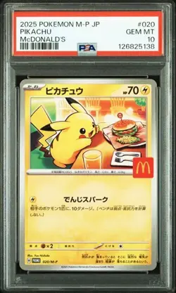 PSA 10 Pikachu 020/M-P McDonald's Happy Set Promo 2025 Pokemon Card Japanese - Image 1