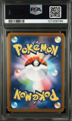 PSA 10 Pikachu 020/M-P McDonald's Happy Set Promo 2025 Pokemon Card Japanese - Image 2