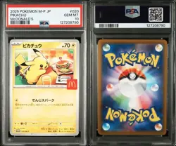 PSA 10 Pikachu 020/M-P McDonald's Happy Set Promo 2025 Pokemon Card Japanese - Image 3