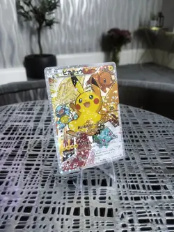 🔥Pikachu Kanto 20th Anniversary CUSTOM MADE Pokemon Japanese Card + TOPLOADER🔥 - Image 2