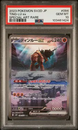 2023 POKEMON JPN SV2D-CLAY BURST SPECIAL ART RARE #094 TING-LU EX PSA 10 - Image 1