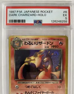 1997 POKEMON PSA 5 EX JAPANESE P.M. ROCKET #6 DARK CHARIZARD-HOLO RARE - Image 3