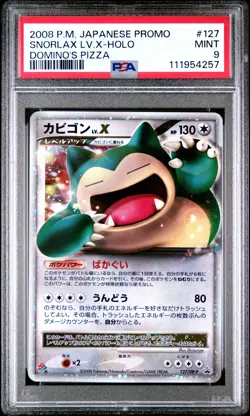 2008 POKEMON JPN PROMO DOMINO'S PIZZA #127 SNORLAX LV.X-HOLO PSA 9 - Image 1