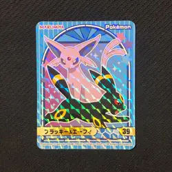 S1451 Umbreon & Espeon HOLO No.39 Japanese Pokemon Marumiya HOLO Sticker - Image 1