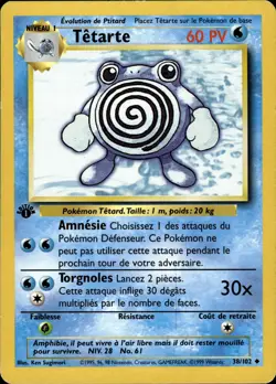 Poliwhirl (Tetarte) - French 1st Edition WOTC Base Set 38/102 - MP - Pokemon - Image 1