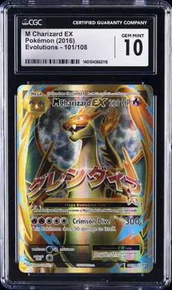 2016 POKEMON EVOLUTIONS #101/108 M CHARIZARD EX CGC 10 GEM MINT - Image 1