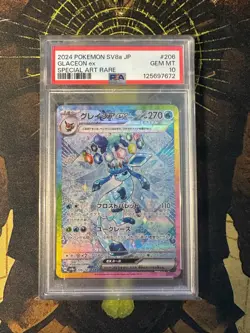 Pokemon Japanese Glaceon ex 206/187 Terastal Festival Special Art Rare PSA 10 - Image 1