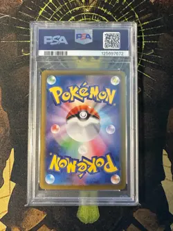 Pokemon Japanese Glaceon ex 206/187 Terastal Festival Special Art Rare PSA 10 - Image 2