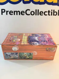 IN STOCK With Shrink Pokemon TCG Chinese CBB3C Gem Pack Vol.3 Booster Box Sealed - Image 3
