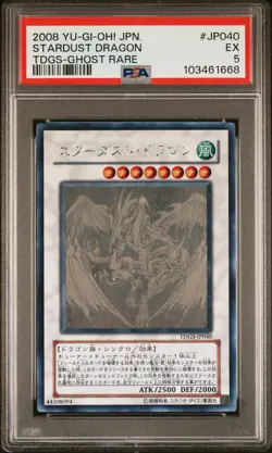 2008 YU-GI-OH! JPN TDGS-THE DUELIST GENESIS GHOST RARE STARDUST DRAGON PSA 5 - Image 1