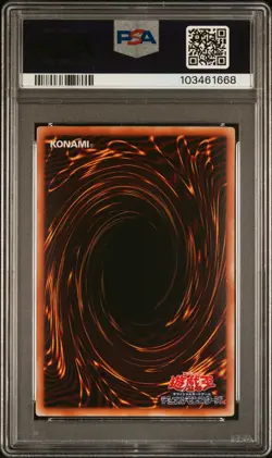 2008 YU-GI-OH! JPN TDGS-THE DUELIST GENESIS GHOST RARE STARDUST DRAGON PSA 5 - Image 2
