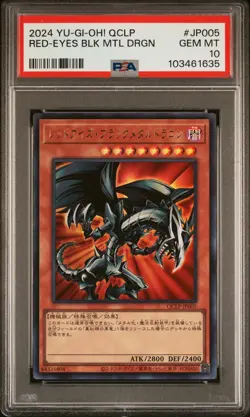 2024 YU-GI-OH! QCLP #JP005 RED-EYES BLACK METAL DRAGON PSA 10 - Image 1