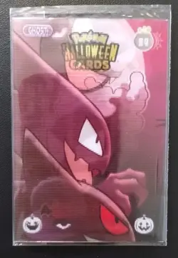 Pokemon GASTLY Sealed Lenticular 3D Card Haunter Gengar Halloween Peruvian Set - Image 3