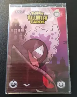 Pokemon GASTLY Sealed Lenticular 3D Card Haunter Gengar Halloween Peruvian Set - Image 4