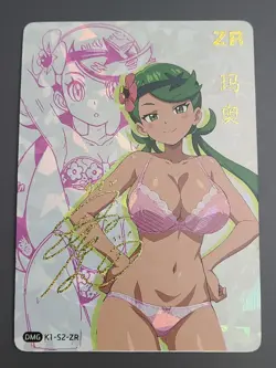 Mallow Pokemon - Goddess Story K2-ZR Anime Girl Waifu Doujin Card - Image 1