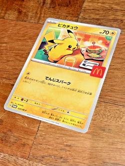 Pikachu - 020/M-P 020/M-P M-P Promotional Cards Regular (Japanese) McDonalds - Image 1