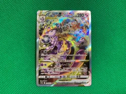 Pokemon cards Mewtwo VSTAR 221/172 SAR s12a VSTAR UNIVERSE Mint Japanese - Image 1