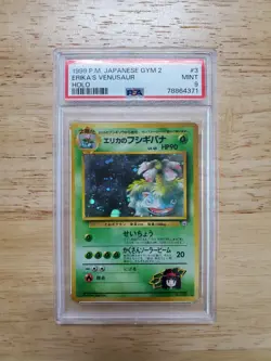 Pokemon PSA 9 MINT 1999 Erika's Venusaur Japanese Gym Challenge Holo Card - Image 1
