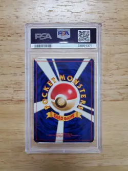 Pokemon PSA 9 MINT 1999 Erika's Venusaur Japanese Gym Challenge Holo Card - Image 2