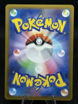 Pokemon Card Raichu AR 074/071 SV2D Clay Burst Japanese US SELLER - Image 2