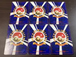 [SALE] Starmie etc 6 Cards Set Pokemon Card Old Back Japanese - Image 2