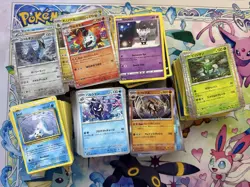 Pokemon Bulk Lot Of About 650 Cards From XY, S&M, SWSH + SV BW - Image 1