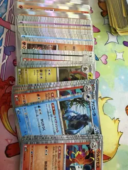 Pokemon Bulk Lot Of About 650 Cards From XY, S&M, SWSH + SV BW - Image 5