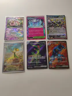 Pokemon Japanese Umbreon Ex/AR Rare/SR Rare/Full Art Holo Cards - Image 1