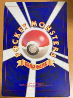 Pikachu, Jigglypuff and Clefairy KoroCoro Comics Accessories 1996 Pokemon Card - Image 2