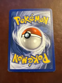 Pokemon Card - Gyarados - 8/107 - Reverse Holo - Stamped - 2005 Ex Deoxys - MP - Image 5