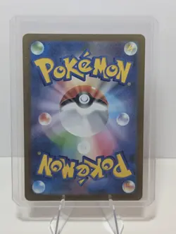 Burgerchu Pikachu 020/M-P McDonald's Mega 2025 Promo Japanese Pokemon Card - Image 2
