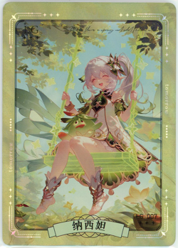❤NAHIDA - Goddess Story ANIME WAIFU Card - YIYIBUSHE - LG-007 - GENSHIN IMPACT - Image 1
