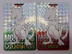 Pokemon Card Mewtwo Bandai Carddass No.150 Holo 2 Set Japanese - Image 1