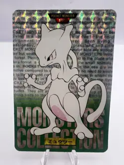 Pokemon Card Mewtwo Bandai Carddass No.150 Holo 2 Set Japanese - Image 2