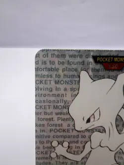 Pokemon Card Mewtwo Bandai Carddass No.150 Holo 2 Set Japanese - Image 3