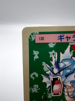 Pokemon Card Gyarados Topsun No.130 Blue Back 1995 Japanese - Image 2