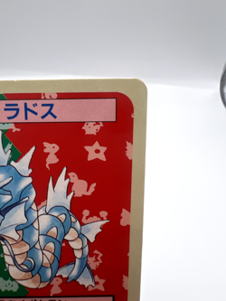 Pokemon Card Gyarados Topsun No.130 Blue Back 1995 Japanese - Image 3