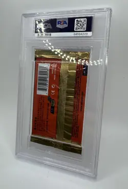 MINT 9 - 1999 Magic The Gathering Portal Three Kingdoms Pack Traditional Chinese - Image 2