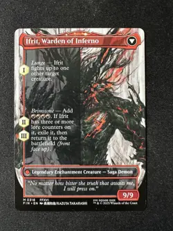 Clive, Ifrit's Dominant (0318) (Borderless) Final Fantasy Regular Non Foil - Image 2