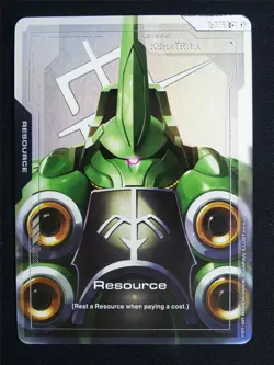 Resource R-006 C alt art - Gundam Card #588 - Image 1