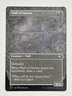 Wall of Omens (Borderless) - Double Masters 2022 - MTG - NM - Regular Uncommon - Image 1