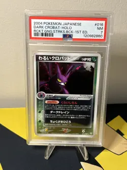 Dark Crobat Holo 016 Rocket Gang Strikes Back Pokemon Japanese 1st Ed PSA 7 - Image 1