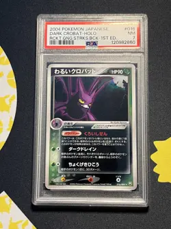 Dark Crobat Holo 016 Rocket Gang Strikes Back Pokemon Japanese 1st Ed PSA 7 - Image 4