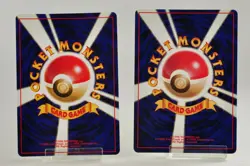 Pokemon card 2 Set Beedrill, Koga's Beedrill No.015 Holo Rare Old Back Japanese - Image 2